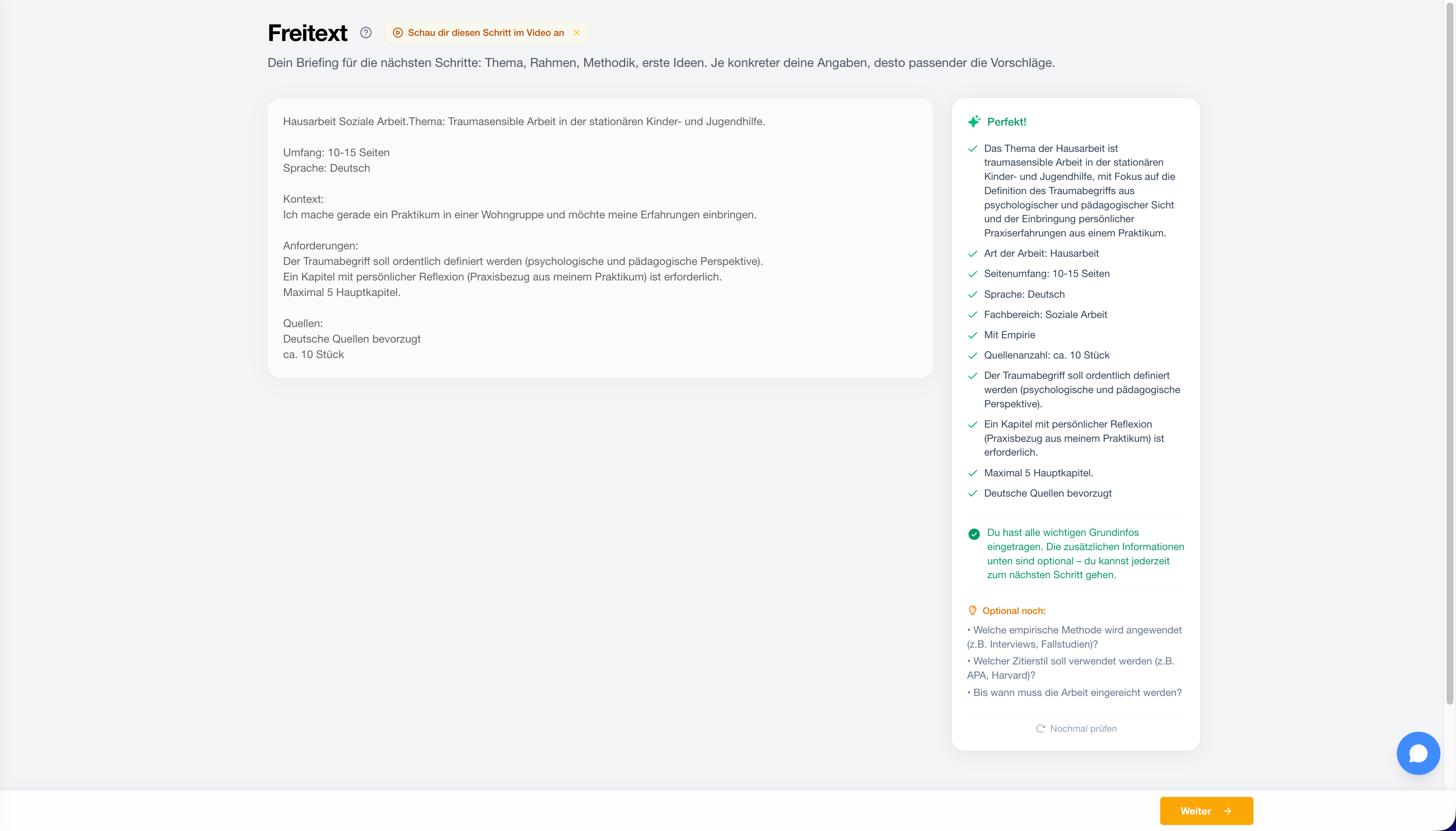 StudyTexter Freitext-Eingabe für Thema, Fachbereich und Anforderungen